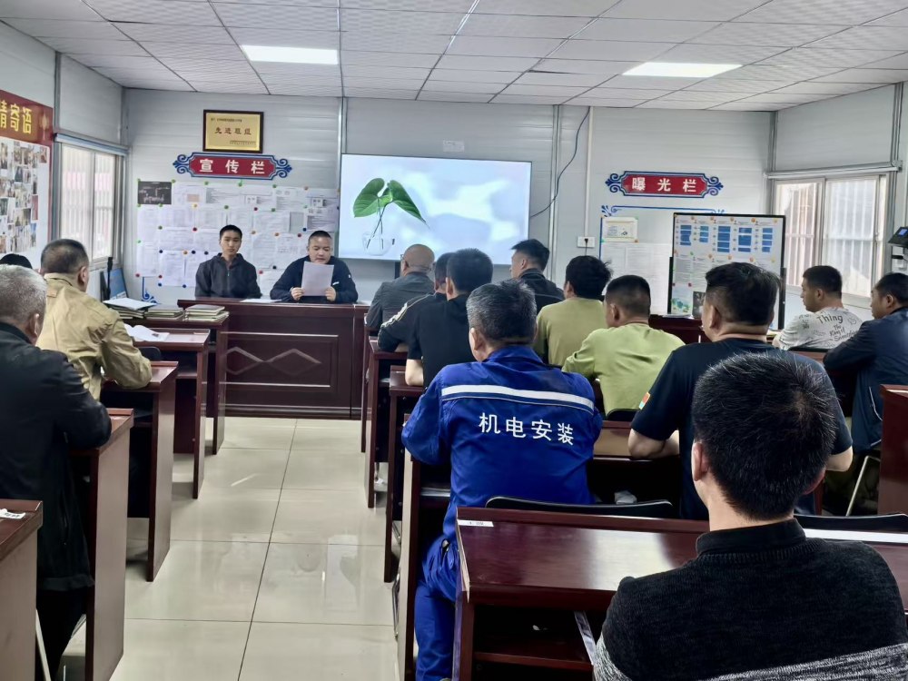 陜煤建設(shè)機電安裝公司關(guān)中黨支部：戰(zhàn)斗堡壘強根基，先鋒引領(lǐng)促發(fā)展