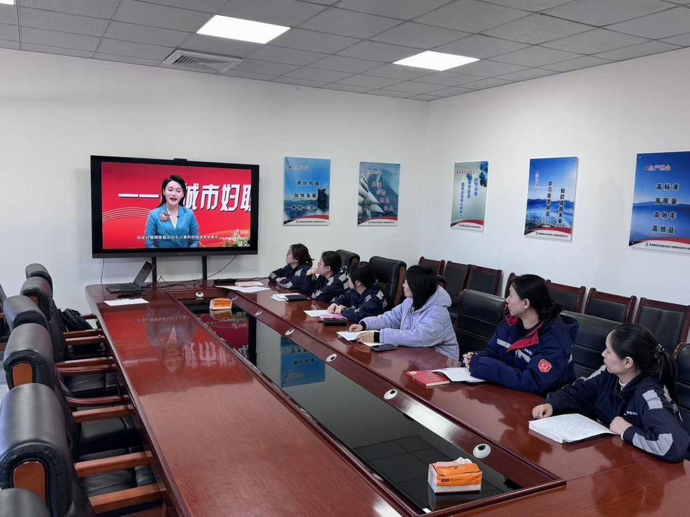 陜煤建設(shè)洗選煤運營公司：普法維權(quán)入人心 法治護航“她”力量