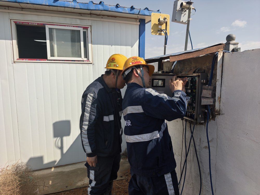 陜煤建設(shè)礦建三公司：精準管控筑防線 智能賦能保安全
