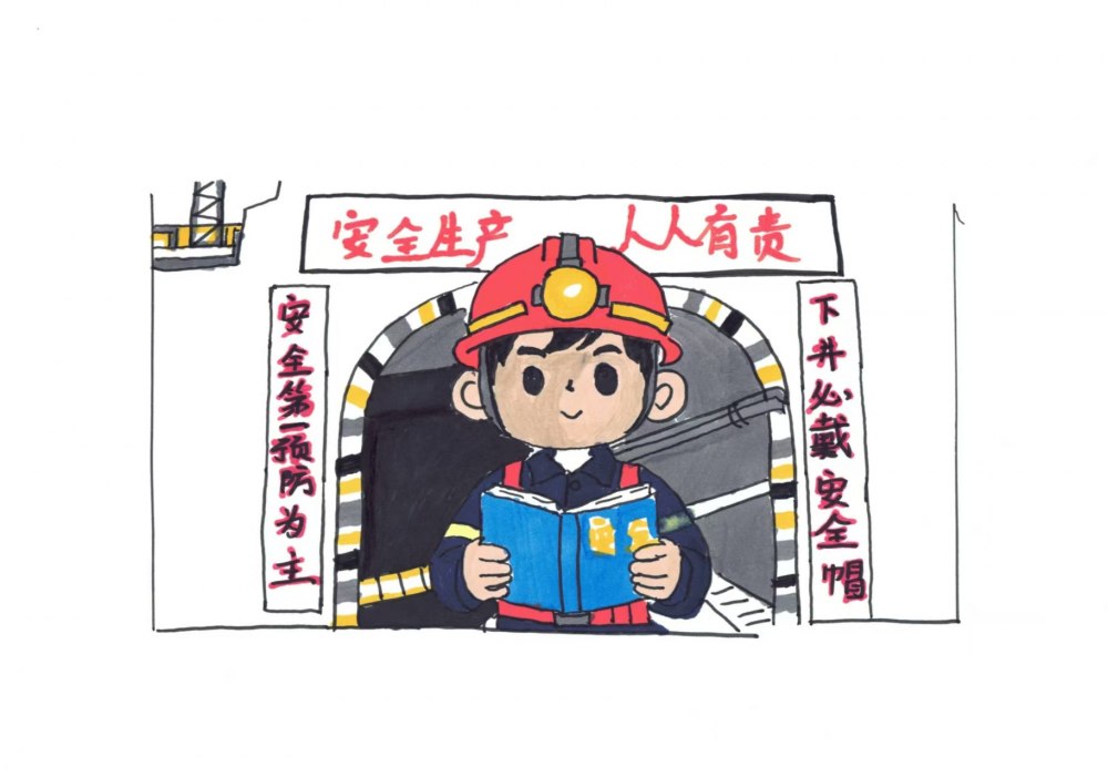 清明小長(zhǎng)假   安全不放假