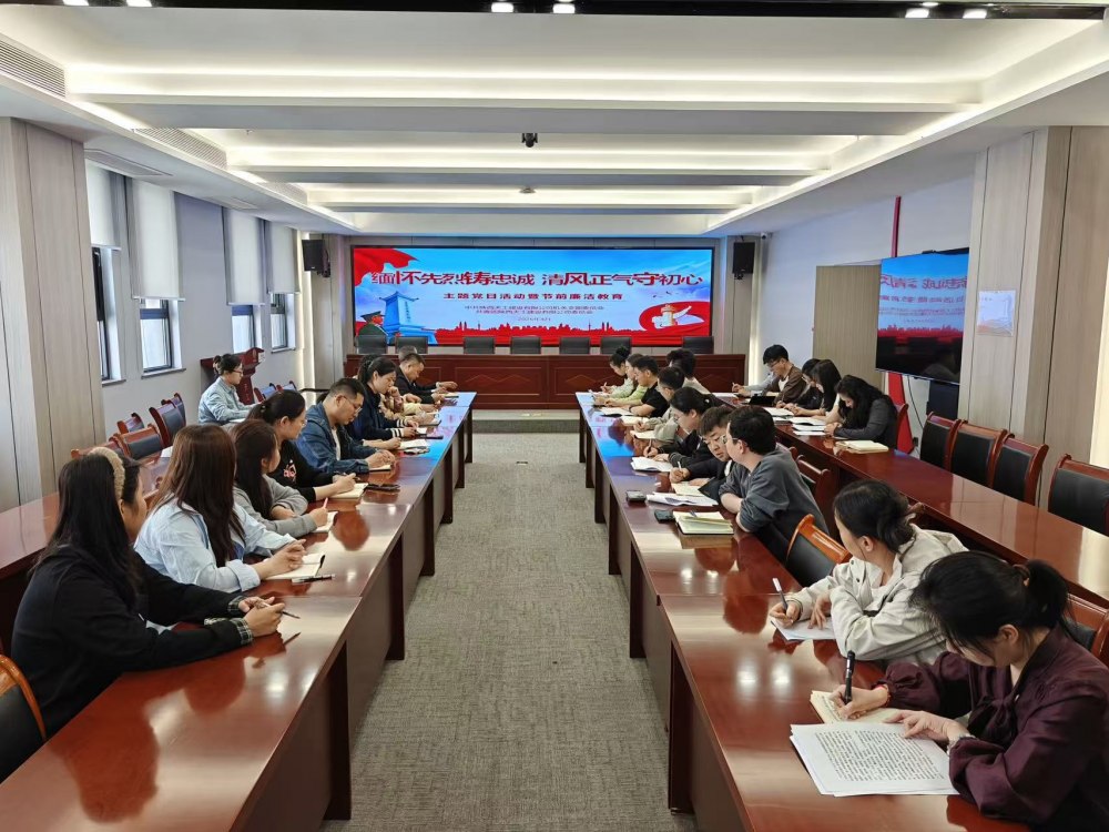 陜煤建設(shè)天工公司：寄哀思、學(xué)英烈、勇?lián)?dāng)