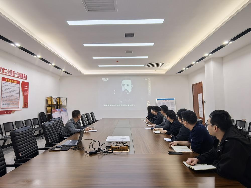 陜煤建設(shè)礦建二公司第一黨支部開展“清明祭先烈”主題活動