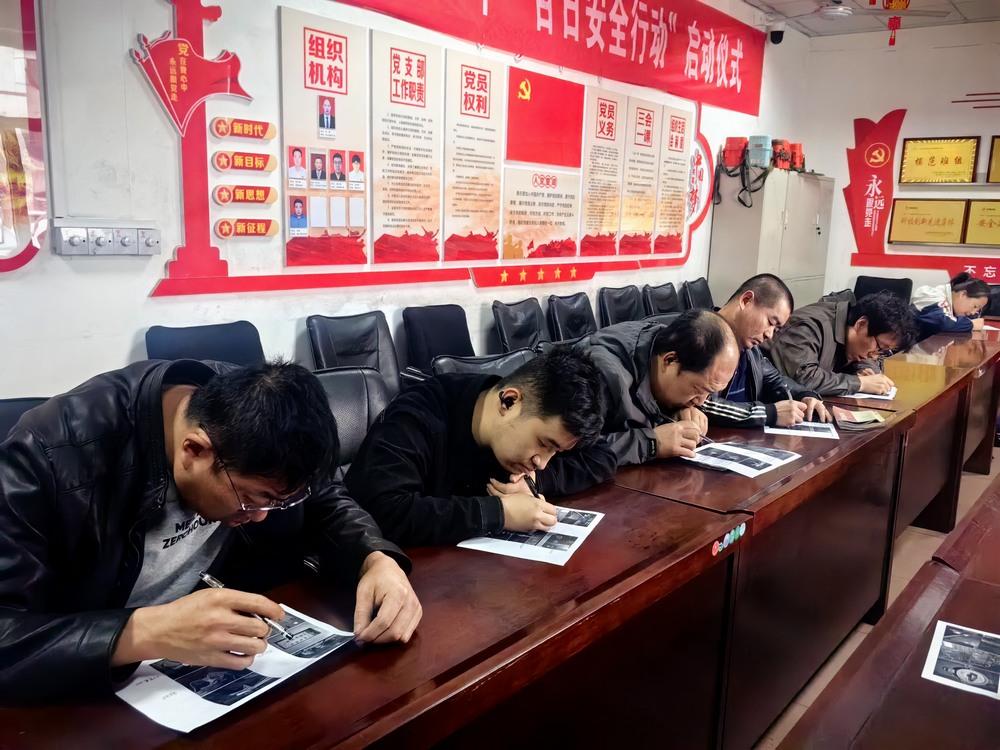 陜煤建設(shè)洗選煤運(yùn)營(yíng)公司檸條塔運(yùn)營(yíng)項(xiàng)目部：深耕細(xì)作強(qiáng)根基 守正篤行保安全