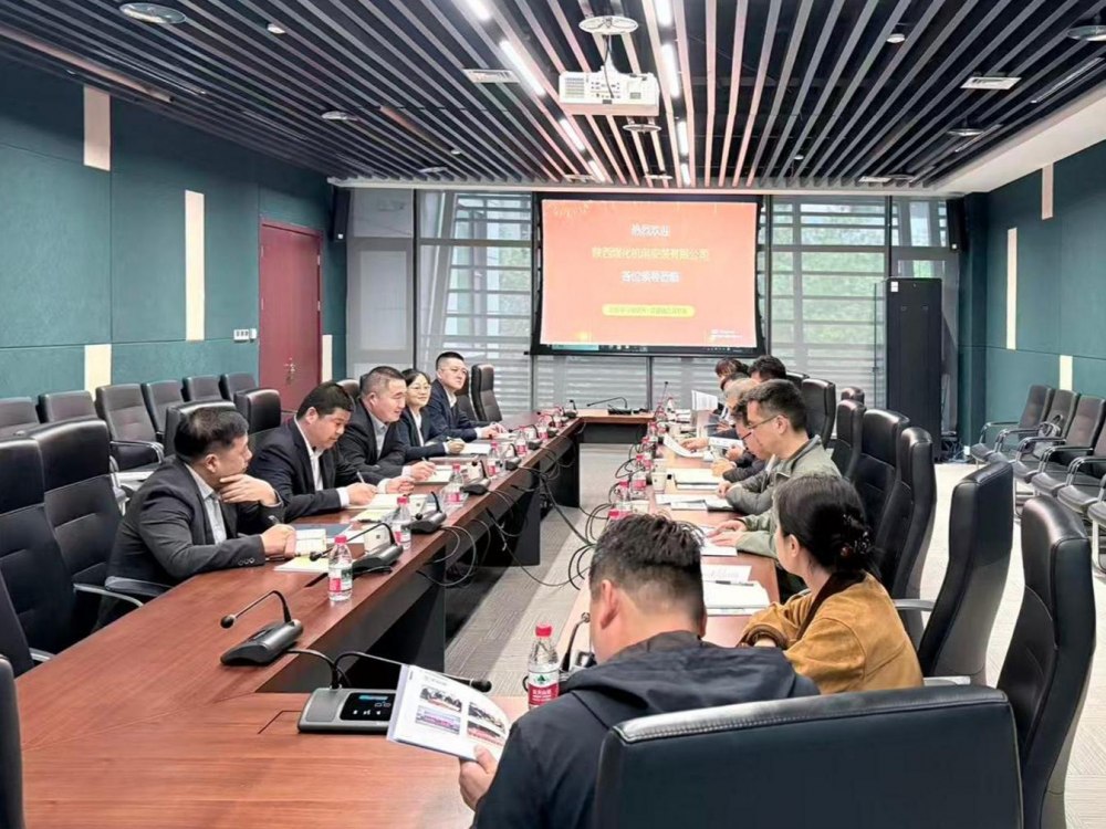 陜煤建設(shè)機(jī)電安裝公司赴中聯(lián)西北工程設(shè)計研究院開展對標(biāo)交流