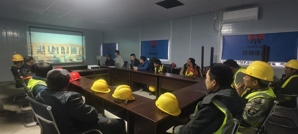 陜煤建設(shè)西北分公司湖南益陽項目部：多措并舉筑牢雨季施工“安全堤”