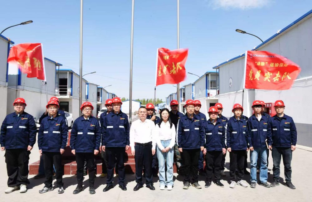 陜煤建設(shè)煤礦運(yùn)營(yíng)服務(wù)分公司：擎旗攻堅(jiān) 先鋒聚力 黨建賦能TBM施工跑出“加速度”