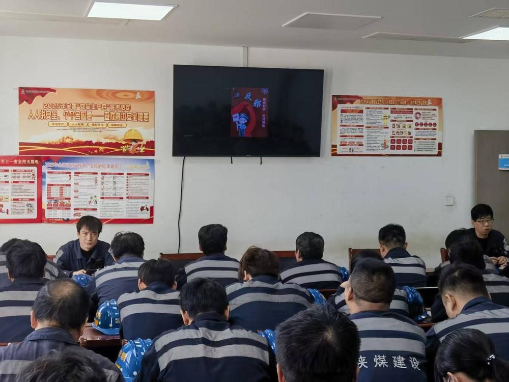 以“安”筑基  以“暖”為魂