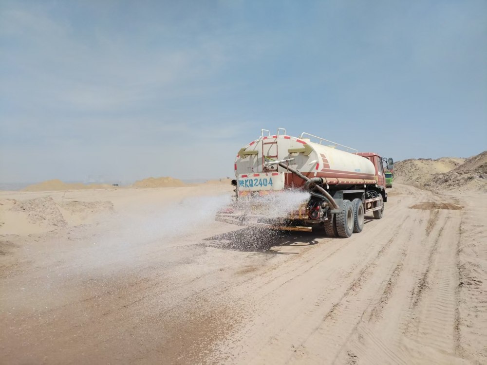 陜煤建設(shè)西北分公司土建第六項(xiàng)目部：三維發(fā)力筑綠色工程 數(shù)智賦能繪生態(tài)畫卷