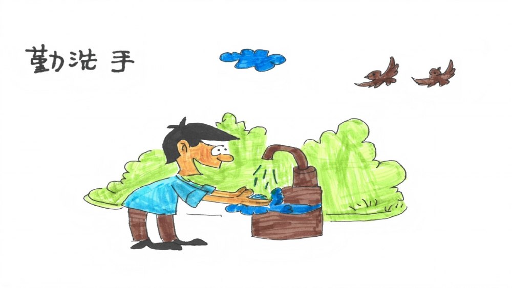 陜煤建設(shè)渭南分公司第二安裝項(xiàng)目部以文明習(xí)慣筑牢健康防線